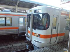 　1610　浜松発　三島行きに乗車します。