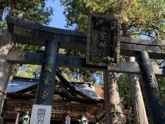 ようやく三峰神社です。