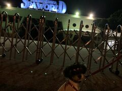 すぐ隣が、鴨川シーワールドです。
ペットは入れませんが、ホテルで時間預かりをしてくれるので行くことはできるかな。
この日はたくさん歩いて疲れたので、早めに就寝しました。