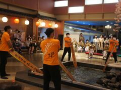 湯もみショーの時間に合わせてもどったんだけど
ショーはコロナで縮小されてて、ちょっと寂しかったかな