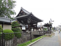 歩いていると今度は西本願寺に到着しました。