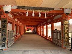 そして高校生の時以来・・・の２度目の再訪