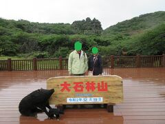 雨が止んだ合間に。丸ごとポン３施設めです。