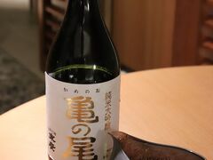 寿司は日本酒が合う。
末廣酒造（福島県）の亀の尾純米大吟醸。
100ml1,600円（税サ込）。

旨い！

末廣酒造
https://www.sake-suehiro.jp/