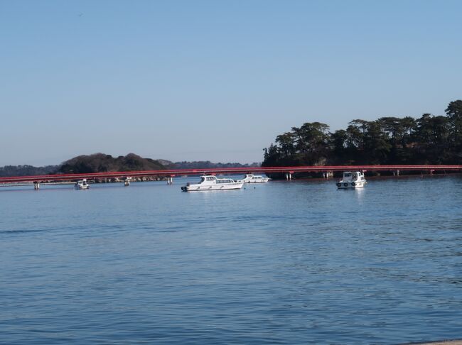 松島-6 島めぐり観光船a 中央観光桟橋 12時出航 ☆周回