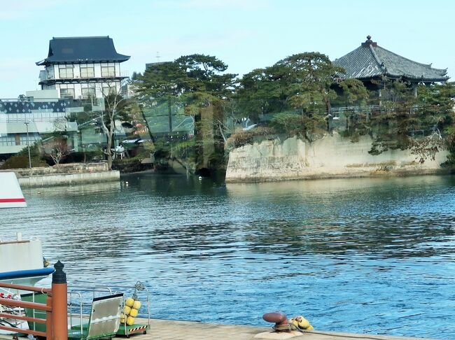 松島 観光桟橋前 水彩画(額入)