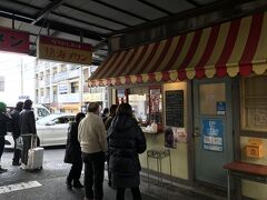 昔ながらの一角に、凄い人気のプリン店が出来てる
何が流行るかわからないね
熱海に活気が戻ってきた象徴的な店のひとつがここ