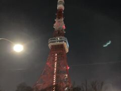 開けましておめでとうございます　今年もよろしくお願いします。

台湾カラーのライトアップの点灯は19時　浜松町到着は30分前　急げ―ε≡≡ﾍ( ´Д`)ﾉ　東京タワー最寄り駅は浜松町ではないのですが、直前にいた場所からの移動では浜松町が便利だったのです