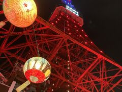 ランタンと台湾カラー東京タワー