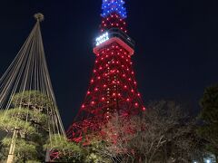 南側　とうふ屋うかいと東京タワー
うかいは素敵だけど、東京タワーの足の部分が見えないよー