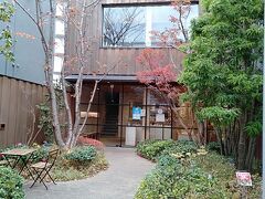 おしゃれかふぇ「古今和洋菓子処 古今果」へ。