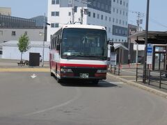 ２０分ほど待っていたら北海道中央バスの札幌行きが入って来ました。