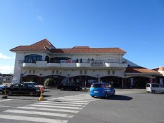 館山駅