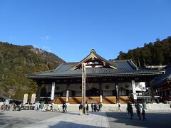 身延山久遠寺