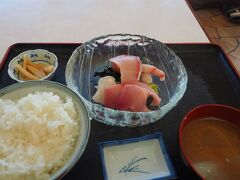 帰路遅めの昼食