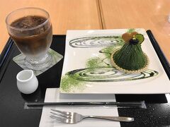 天ぷらの後は、「季の音」でカフェタイム。