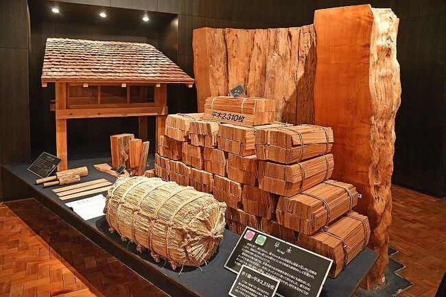 屋久島ひとり旅 In １日目 本坊酒造 屋久杉自然館 世界遺産センター見学 屋久島 鹿児島県 の旅行記 ブログ By ダイスケitさん フォートラベル