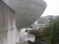 冬 中国 地方 の旅 パート５ 島根県 玉造温泉探訪からの観光列車 あめつち 編 玉造温泉 島根県 の旅行記 ブログ By ケロケロマニアさん フォートラベル