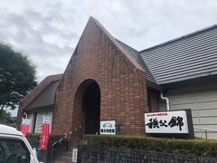 帰りに寄り道したのは秩父錦の酒造。
残念ながら工場見学はできず、お土産を買いました。