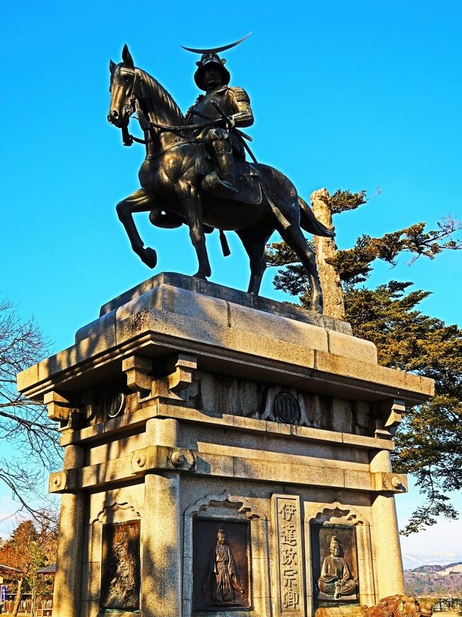 Karman's Footsteps | 🏯伊達政宗騎馬像🐎 Horse-riding Statue