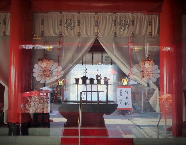 観音霊験記 秩父巡礼】廿七番上影森竜河山大淵寺／行脚僧宝明