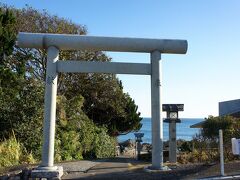 大御神社

高速を飛ばして、やっと予定していた日向までやってきた。
九州旅行が決まった後、テレビでたむけんが紹介していたのを見て、急遽どうしても来たくなった。