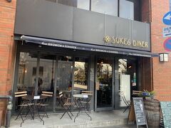 こちらのお店は、浅草にあるSUKE6 DINER。

インターコンチネンタル東京ベイは竹芝にあるのに何故浅草？？？と思われる方もいらっしゃると思いますが、その理由は後程！