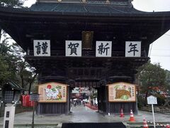 竹駒神社で年末詣