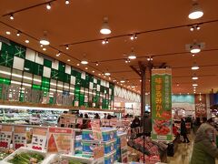 「フーズガーデンゆりあげ 食彩館」
という生鮮市場が
閖上港の近くに、最近オープンしたので
年末の買い出しに行くことにしました。
