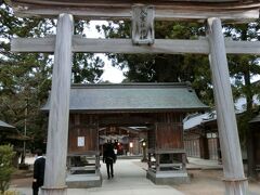 八重垣神社