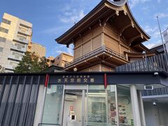 用事のあった場所が
安産祈願で有名な水天宮の近くだったので
ちょっと寄ることに