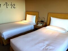 ヒルトン成田にチェックイン
部屋は1228　ツインルームです。
