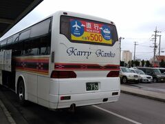 路線バス (カリー観光バス)
