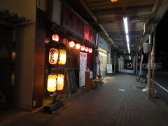 フロントで　近くのレストランのマップをもらい　
街に出ました

ホテルで勧められた　焼き鳥屋さん【連凧】

ちょっと心が動いたのですが　
ホテルを出てすぐだったので　
少しブラブラしてみることにしました