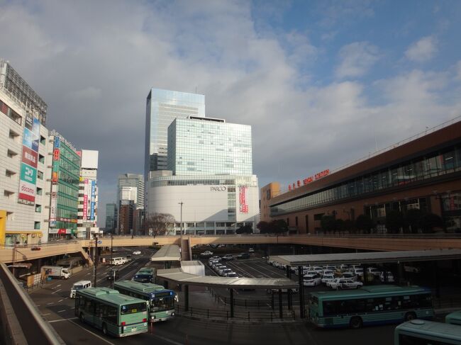 暮れも押し迫った12月29日 私 Akrの１日を旅行記にしてみた 石巻 宮城県 の旅行記 ブログ By Akrさん フォートラベル