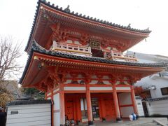 西光寺