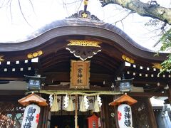 神戸ハリストス正教会からさらに坂を下ると一宮神社があります。