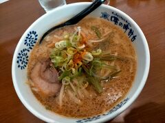 今回まだラーメンを食べていなかったので、お昼は味の時計台で味噌ラーメン