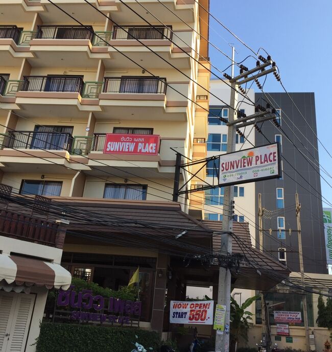 ソイブアカーオ通り17年ほど前よく利用していたホテルサンビュープレイス1泊550Bと値下げしています．．．以前は750B～1000B