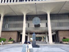 ハワイ州庁舎。