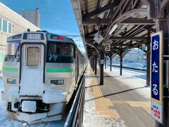 小樽駅からは、快速エアポートで新千歳空港を目指します!