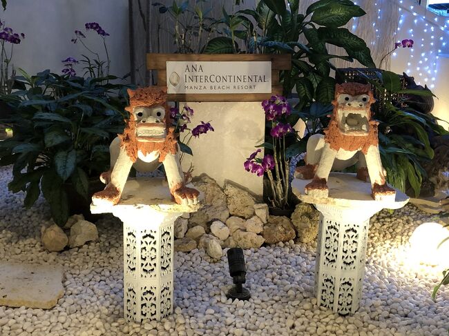 ホテル内のコンビニはコロナ禍で休業中でした。<br />コンビニで売っていそうなペットボトルのお茶やスナック菓子・ビール・カップ麺などは少しだけお土産の売店に置いてありました。