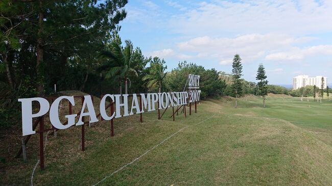 喜瀬カントリーですね。<br /><br />懐かしい。。。ココ昔何度も来たわ～！<br />