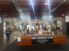 ホノルル空港。
