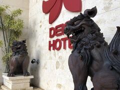 12月27日（日）

宿は8年ぶりのデイゴホテルでした。
ここのシーサーさんたち好き。