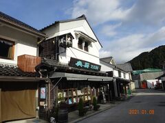 マンリン書店 足助・蔵の中ギャラリー