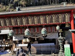 太平山神社