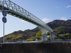 この早瀬大橋をわたると江田島市。大昔時間なくてこれ渡った直後に引き返したことが。これで広島県14市散歩達成こっそり祝。