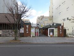 十勝乃長屋の対面に北の屋台