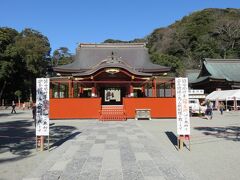 15鎌倉プリンスホテルへ 2 鶴岡八幡宮で感謝の祈り 江ノ電に乗って七里ヶ浜駅へ 鎌倉 神奈川県 の旅行記 ブログ By Happinさん フォートラベル 15鎌倉プリンスホテルへ 2 鶴岡八幡宮で感謝の祈り 江ノ電に乗って七里ヶ浜駅へ 鎌倉 神奈川県 の旅行記 ブログ By Happinさん フォートラベル